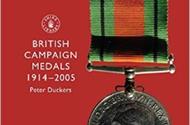 British Campaign Medals 1914 - 2005